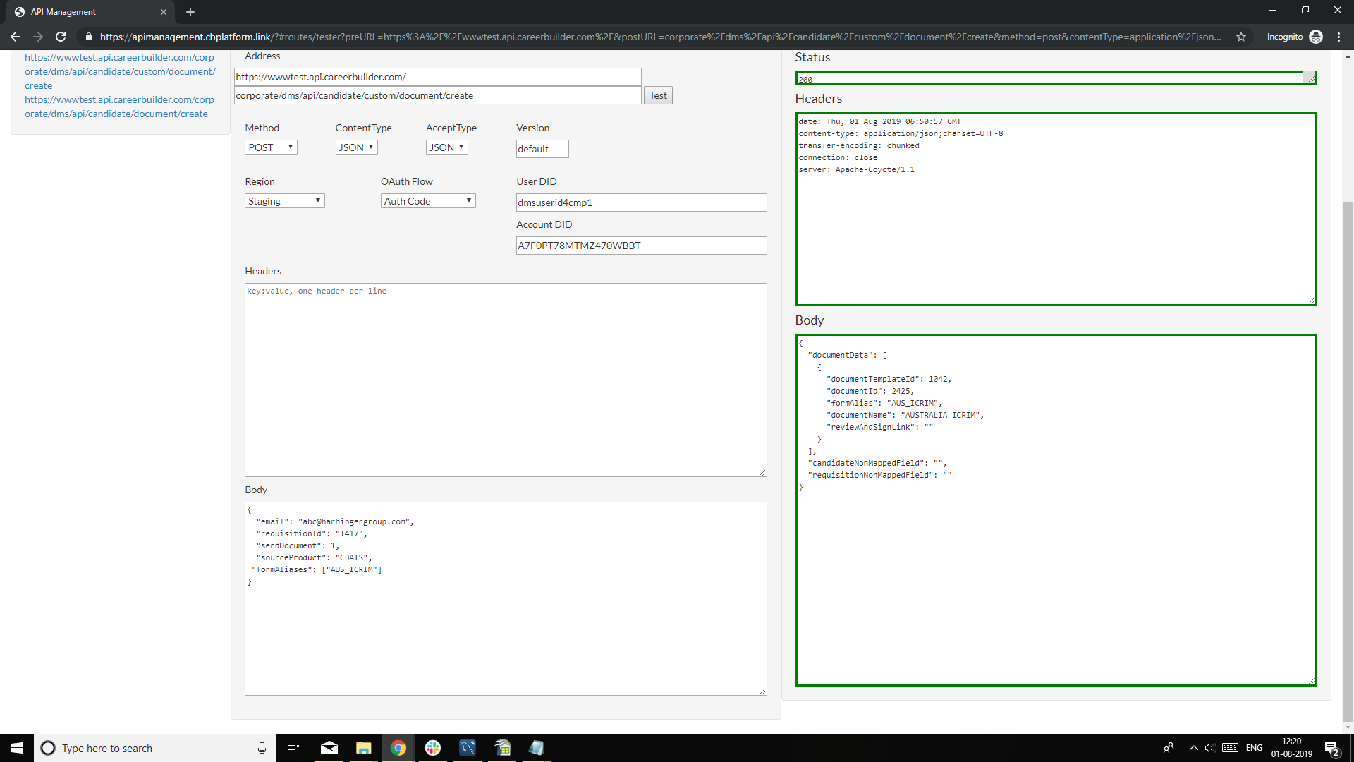 DMS 1681 Make Payload And Source UserId Optional For Create Document dms-1681-make-payload-and-source-userid-optional-for-create-document